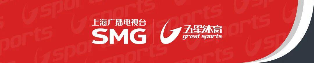 九游游戏平台-常冰玉的这杆147或许价值164万元